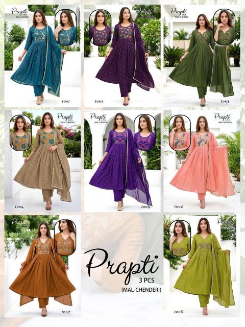 Desi kudi prapti 3pcs wholesale kurti app